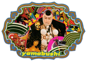 Yamabushi Monk